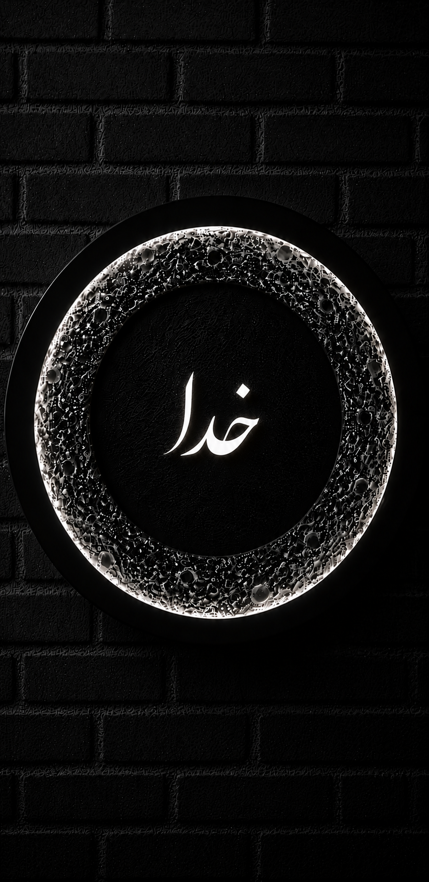 تابلو ماه طرح خدا
