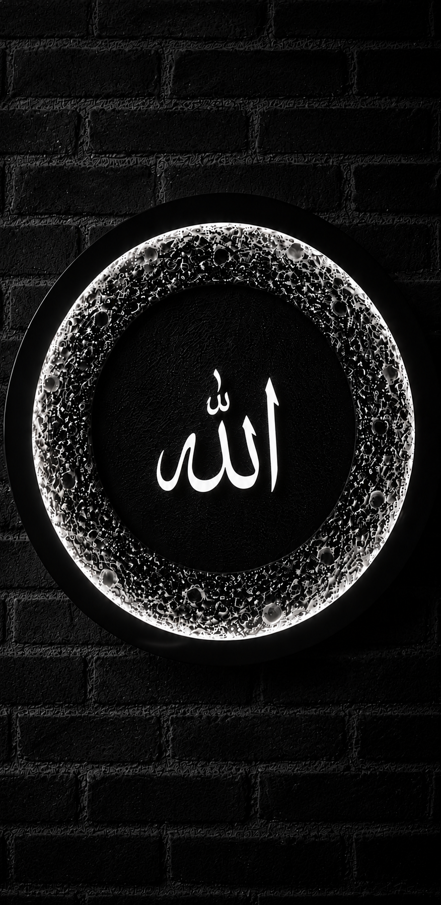 تابلو ماه طرح الله