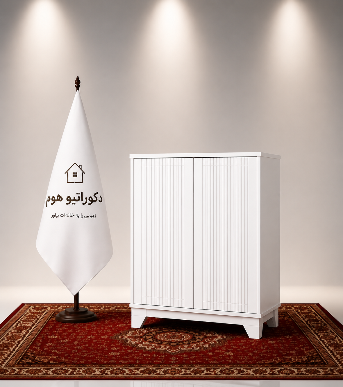 جاکفشی ایستاده ایلما خاص2026