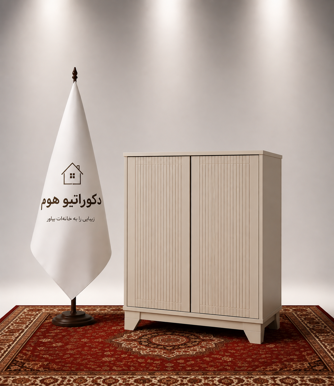 جاکفشی خاص ایلما 2026