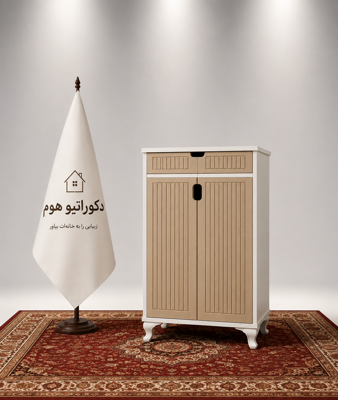 جاکفشی مدرن مدل مینیمال 2026