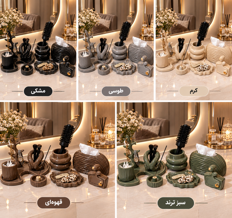 ست دکوری میز آرایش مینیمال