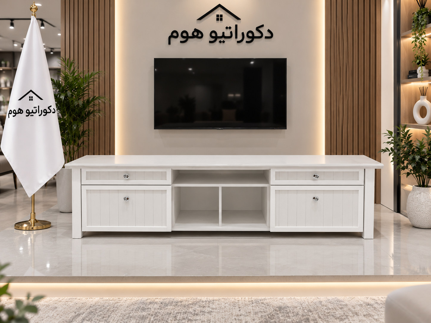 میز تلویزیون مدرن چوبی | میز TV شیک و جادار