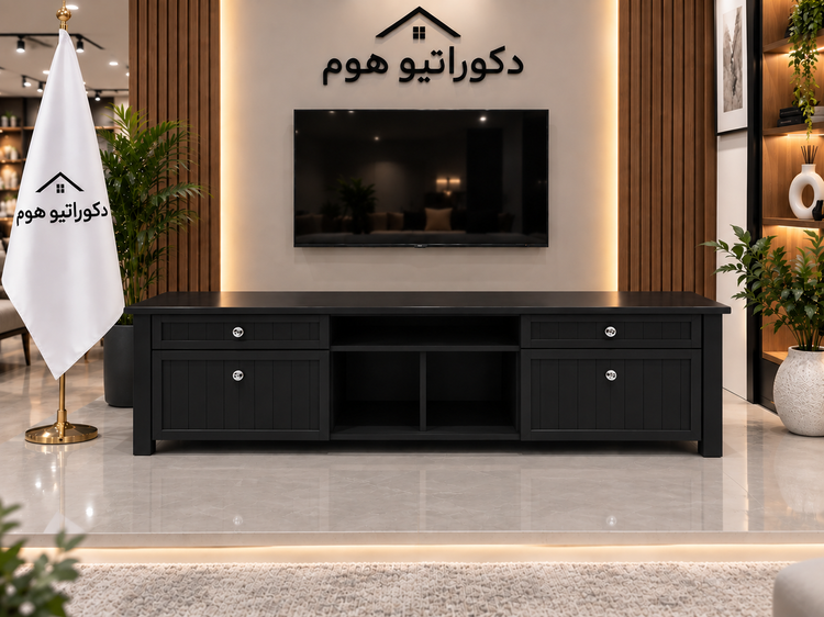 میز تلویزیون مدرن چوبی | میز TV شیک و جادار